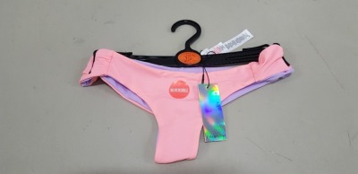 120 X BRAND NEW PRIMARK REVERSIBLE CORAL AND LILAC BIKINI BOTTOMS IN ALL RATIO SIZES 6-18 RRP €5.00 (TOTAL RRP €600.00)