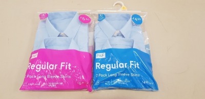 80 X BRAND NEW F&F 2 PACK KIDS BOYS AND GIRLS SHIRTS IN BLUE (LONG SLEEVE AND REGULAR FIT) IN VARIOUS SIZES