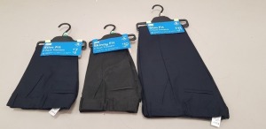 35 X BRAND NEW F&F KIDS TROUSERS IN NAVY (1 X GREY) AGE 3-4 YEARS, 10-11 YEARS AND 13-14 YEARS