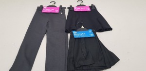 100 PIECE MIXED F&F KIDS CLOTHING LOT CONTAINING SKIRTS, 2 PACK TROUSERS, IN VARIOUS STYLES AND SIZES ETC