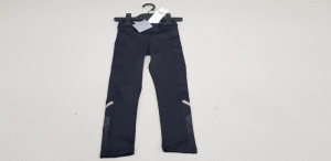 56 X BRAND NEW F&F KIDS BASE LAYERS AGE 5-6 YEARS