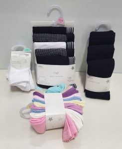 100 PIECE CLOTHES LOT TO INCLUDE F&F BOYS TRUNKS , F&D SUPERSOFT TIGHTS , F&F KNEE HIGH SOCKS , , F&F ANKLE SOCKS ETC. IN VARIOUS SIZES AND COLOURS ( IN 5 TRAYS NOT INCLUDED )