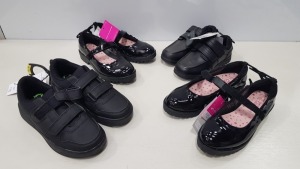 50 X BRAND NEW F&F KIDS SCHOOL SHOES IN VARIOUS STYLES AND SIZES -( NOTE SIMPLE WIRE SECURITY TAGGED-EASILY REMOVED) ( IN 5 TRAYS NOT INCLUDED)