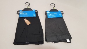 33 X BRAND NEW F&F TROUSER LOT INCLUDING SLIM/SKINNY BOYS TROUSERS ALL IN GREY/BLACK IN VARIOUS SIZES TO INCLUDE ( 4-5 YRS , 6-7 YRS , 10-11 YRS , 11-12 YRS )