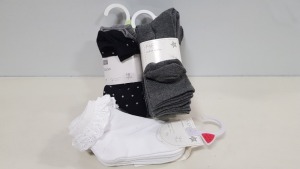 80 X BRAND NEW F & F PACKS OF CHILDRENS SOCKS ( IN ASSORTED AGES - MULTIPLE PACK SIZES (IN 4 TRAYS NOT INC)