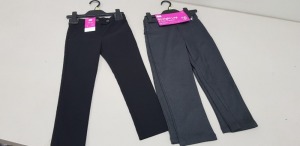 45 X MIXED GIRLS TROUSER LOT TO INLCUDE 24 X BRAND NEW F&F GIRLS SLIM LEG TROUSERS ALL IN BLACK IN SIZES (4-5 YRS TO 8-9 YRS ) AND 21 X BRAND NEW PACKS OF 2 F&F GIRLS STRAIGHT LEG TROUSERS ALL IN GREY ON SIZES TO INCLUDE ( 3-4 YRS 4-5 YRS )