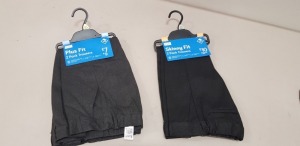 50 X BRAND NEW F&F BOYS PACKS OF 2 MIXED TROUSER LOT TO INCLUDE SKINNY FIT TROUSERS , REGULAR FIT TROUSERS , PLUS FIT TROUSERS , SLIM FIT TROUSERS ALL IN VARIOUS SIZES TO INCLUDE (3-4 YRS - 5-6 YRS - 6-7 YRS - 10-11 YRS ) IN MIXED COLOURS TO INCLUDE NAVY