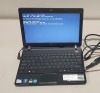 1 X PACKARD BELL LAPTOP - 250GB - HARD DRIVE WIPED - NO OS - WITH CHARGER