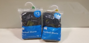 97 X BRAND NEW F&F BOYS PACK OF 2 FOOTBALL SHORTS IN BLACK - IN VARIOUS SIZES TO INLCUDE 3-4 YRS , 9-10 YRS ETC )