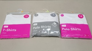 APPROX 80 X BRAND NEW F&F 2 PACK GIRLS AND BOYS WHITE POLO SHIRTS & T-SHIRTS IN SIZES 5-6- 7-8- 8-9