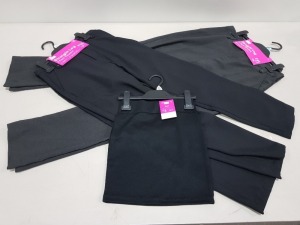 75 PIECE MIXED F&F SCHOOL CLOTHING LOT CONTAINING 2 PACK OF STRAIGHT LEG TROUSERS, IN VARIOUS SIZES - 2 PACK OF JERSEY SKIRTS SIZE 10-11 - F&F TUBE BLACK SKIRTS SIZE -5-6 - ETC