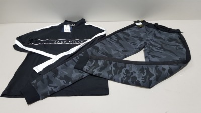 13 X BRAND NEW ITEMS OF SPORTSWEAR IE. 9 X JACK WILLS SKI BASE LAYERZIP TOPS (XL-3, L-4, S-2) PLUS 4 X EVERLAST CAMOUFLAGE PANTS (M-2, S-2)