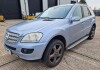 BLUE MERCEDES ML 320 CDI SPORT A DIESEL ESTATE 2987CC REG NO: MV08 YKF VIN NO: WDC1641222A349846 FIRST REGISTERED 1/3/2008 1 KEY, HAS V5, MOT UNTIL 26/5/2023 MILEAGE: 104836 CLIMATE CONTROL, SAT NAV , AUTOMATIC 1/2 LEATHER / 1/2 ALCANTERA ELECTRIC SEATS - 2