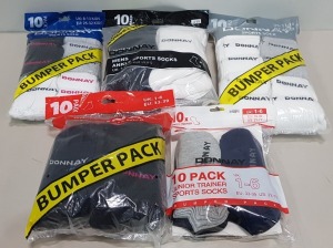 45 X BRAND NEW PACKS OF 10 PAIR OF DONNAY SPORT SOCKS IN VARIOUS STYLES, SIZES AND COLOURS IN 3 TRAYS NOT INCLUDED - (NOTE: SOME PACKS MAY BE MARKETED FOR CHILDREN SO VAT APPLIED REGARDLESS)