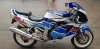 WHITE / BLUE SUZUKI GSXR 750 PETROL MOTORCYCLE 749CC REG: K648 YND VIN NUMBER : GR7BA103087 FIRST REGISTERED 18/2/1993 KEY V5 MILEAGE: 31,570 DRY STORED SINCE LAST MOT EXPIRED 9TH SEPTEMBER 2010