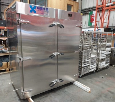 BRAND NEW STAINLESS STEEL COMMERCIAL FOOD STEAMING CABINET FOR WHOLESALE FOOD PRODUCTION BY XIANGYING CENTRAL KITCHEN (180CM LONG X 120CM DEEP X 200CM HIGH) MODEL: XYZX-260A, MANUF DATE: MAR 2019, CAPACITY 200KG / HR, AC 220V (RRP $8600 EX WORKS)