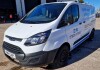 WHITE FORD TRANSIT CUSTOM 290, REG NO: NW14 CAP, ENGINE SIZE: 1995CC, DATE OF REGISTRATION: 26/03/2018, 1 KEY, MOT UNTIL 25/09/2023, NO V5, VEHICLE IS 2018 ON A PRIVATE PLATE, MILEAGE: 52126, ROOF BARS - 2