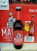 48 X BRAND NEW BOXED MADRI EXCEPCIONAL BEER 330ML IN 4 BOXES