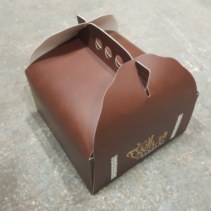 1800 X SMALL / MEDIUM SIZED CAKE BOXES IN WHITE / BROWN - 9 PACKS OF 200