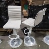 2 X BRAND NEW SONGMICS LIGHT GREY BAR STOOLS WTH BACK SUPPORT AND ADJUSTABLE HEIGHT