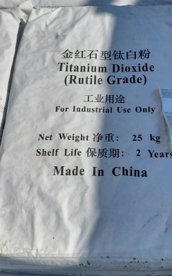 20 X 25 KG BAGS OF INDUSTRIAL USE TITANIUM DIOXIDE (RUTILE GRADE)