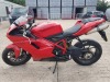 RED DUCATI 848 EVO PETROL MOTORCYCLE 849CC FIRST REGISTERED 27/4/2012 REGISTRATION : CX12AXY MILEAGE:15,365 VIN NUMBER: ZDMH602AABB016061 1 KEY V5