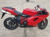 RED DUCATI 848 EVO PETROL MOTORCYCLE 849CC FIRST REGISTERED 27/4/2012 REGISTRATION : CX12AXY MILEAGE:15,365 VIN NUMBER: ZDMH602AABB016061 1 KEY V5 - 2