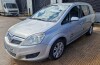 SILVER VAUXHALL ZAFIRA DESIGN, REG NO: FD08 ZHC, ENGINE SIZE: 1796CC, FIRST REGISTERED: 30/06/2008, NO KEY, NO V5, NO MOT - 2