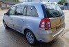 SILVER VAUXHALL ZAFIRA DESIGN, REG NO: FD08 ZHC, ENGINE SIZE: 1796CC, FIRST REGISTERED: 30/06/2008, NO KEY, NO V5, NO MOT - 4