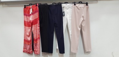 5 PIECE MIXED BRAND NEW PANTS LOT CONTAINING 3 X JOSEPH RILKOFF PANTS, 1 X PAIGE JEANS - 1 X CHARLOTTE SPARRE PANTS IN VARIOUS SIZES